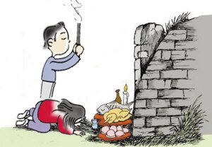 �н�����л���� ����л����