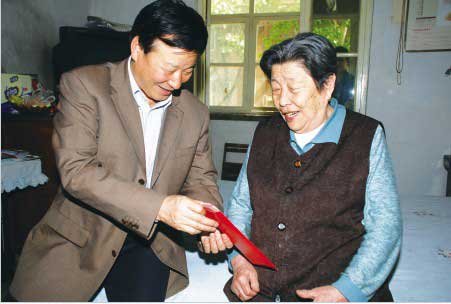 [中彩网]西安市福利彩票公益金资助贫困劳模