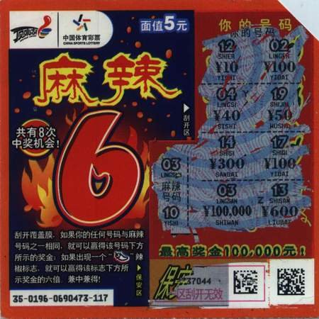 ���������ӻ���15Ԫ ���С�����6��ͷ��10��