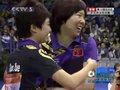 视频：乒球女双决赛 郭跃李晓霞一举摘金