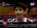 视频：中国女排轻取越南 演练阵容却惹争议
