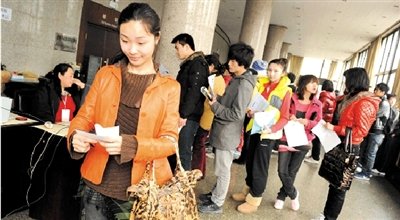 2020中戏舞台服装专_2020届艺考生必看!中戏2020年艺考申请退费的通知出炉(2)