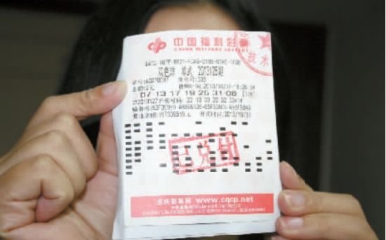 ������ʱ�ĺ�ʧͷ�� ����2����Ͷ��848��(ͼ)