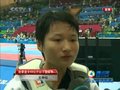 视频：吴静钰接受采访 金牌让我重新找回自信