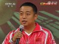视频：刘国梁堪称赛事总导演 大胆预测对抗赛