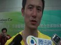 视频：蔡赟称水平近输球正常 韩组合世界第一