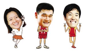 漫画体坛:谁是中国体育新旗手?