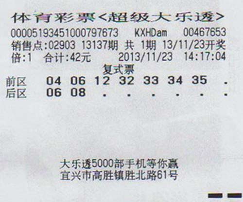 ��7+2����ʽ�ܴ� ���ղ���ϲ����͸765�� 