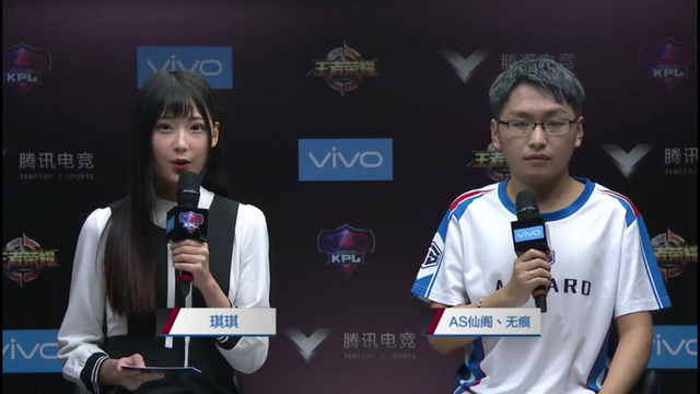 AS仙阁无痕:战绩回升归功于新教练 他很温暖