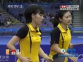 视频：乒球女双半决赛 石川佳纯擦网失分