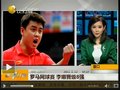 视频：世乒赛国乒喜讯频传 混双提前锁定冠军