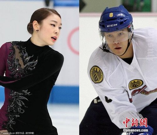 据韩国《中央日报》报道,"花滑女王"金妍儿和冰球运动员金元中分手