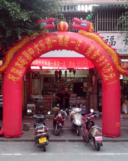 �����վϲ�д���͸1115�� �������ع����ȳ�