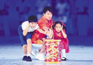 大運會開幕式點火無可復制 歷數往年經典點火