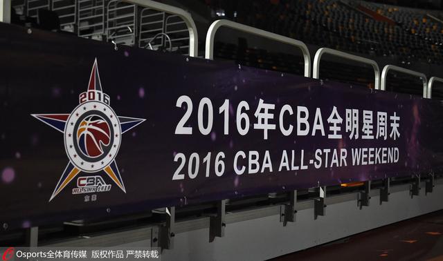 好声音亚军献唱全明星赛 周琦开幕式演魔术师