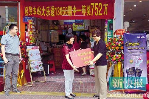 ����ʱ�����踴ʽ����752�� �н�վ�����