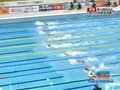视频：男子50米蝶泳决赛 中国又夺一金