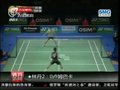 视频：全英羽毛球赛 仅林丹谌龙晋级男单八强