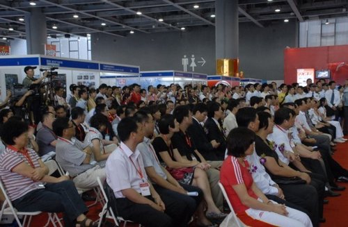 第11届广东国际体博会开幕 近200家企业参展