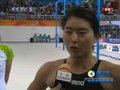 视频：焦刘洋赛后接受采访 不满意57.76秒