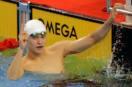 孙杨200自世界排名升至第1 世锦赛冲冠仍严峻