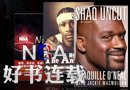 NBA��������
