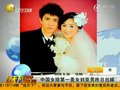 视频：中国女排第一美女刘亚男出嫁