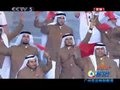 视频：广州亚运开幕式 巴林代表队入场
