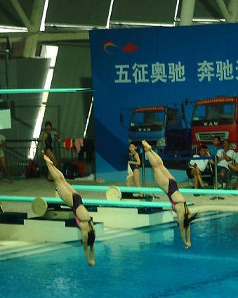 水运会跳水赛日照市开赛 上海队夺走金牌(图)