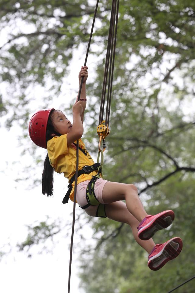 全国青少年户外夏令营举行 学习野外登山常识-258商业报价引擎258.com