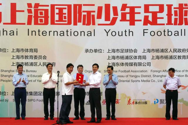 上海国际少年足球赛打响 国内U12水平迎考试