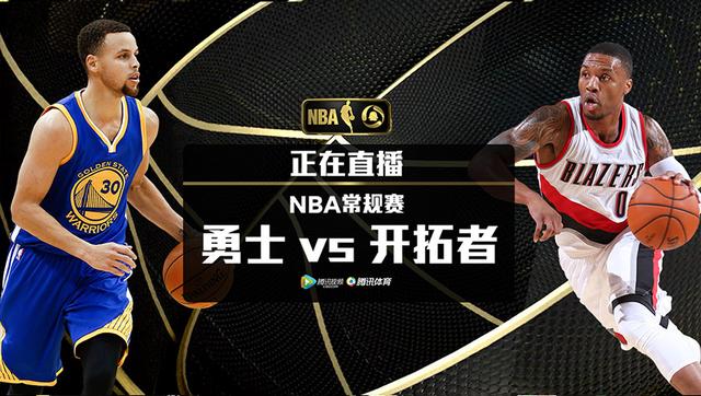 首发：四巨头PK开拓者双枪 利拉德库里过招