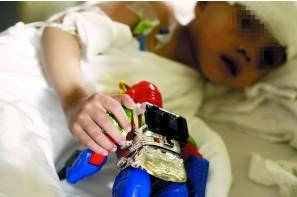 ���ӳ��Բ�Ʊ��������� ��������������(ͼ)