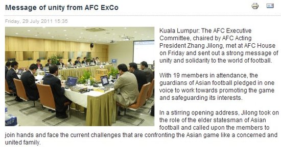 AFC会议：张吉龙任FIFA执委 主席12年5月再选