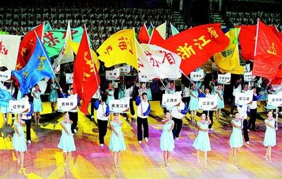 第二届全国智运会今晚武汉开幕 腾讯视频直播