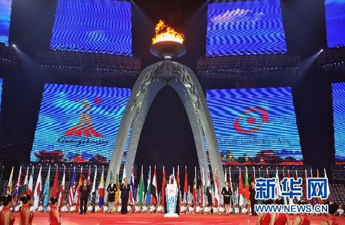 第十六届亚洲运动会在广州圆满闭幕