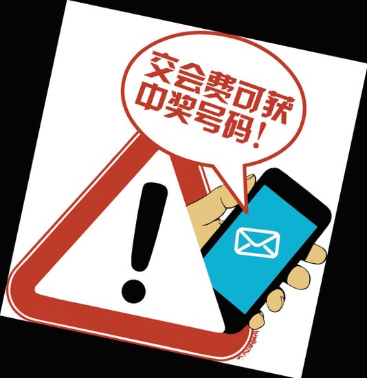 ����ƭ���Բ��� �н�����ƭ�����������赱��