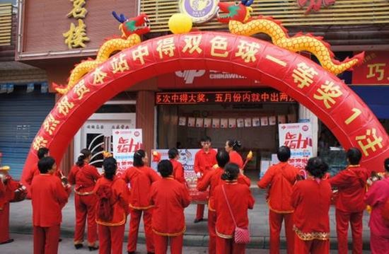 �󽱸������С����� �����١�����˫ɫ���