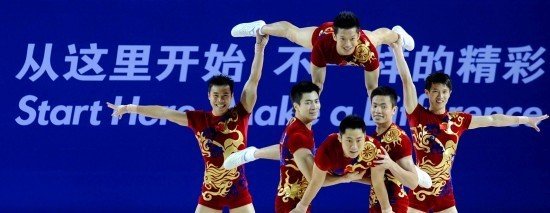 中国健美操教练：金牌虽重 进军奥运才是目标