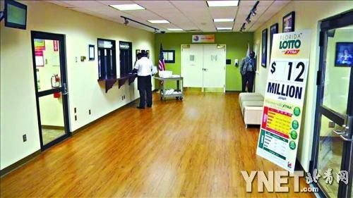 26�굥���������36�� ���ط��ɹ涨��������