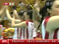 视频：六站全胜 中国女排亚洲杯卫冕