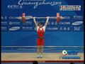 视频：女子58公斤级挺举全程回放