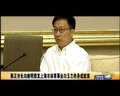 视频：姚明宣布退役 获上海白玉兰终身成就奖