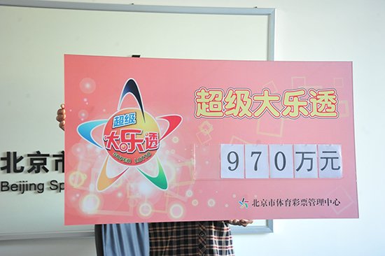 ���д����ֶ�970���ҽ�����˵�ͷ(ͼ)