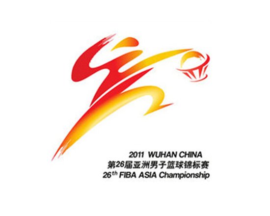 2011男篮亚锦赛
