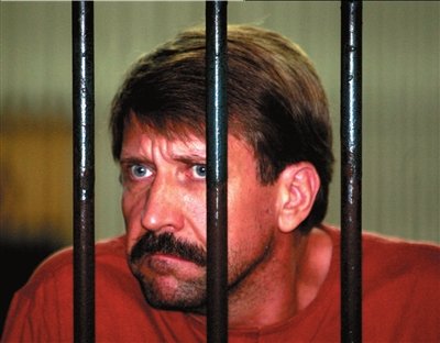 泰将向美引渡俄罗斯军火商