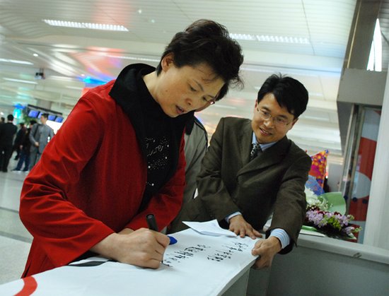 老女排转型成典范 七大国手从政道路各有精彩_体育_腾讯网