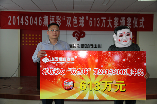 5��14�ղʾ���С�ϰ���613�����ͷ���޶ҽ�