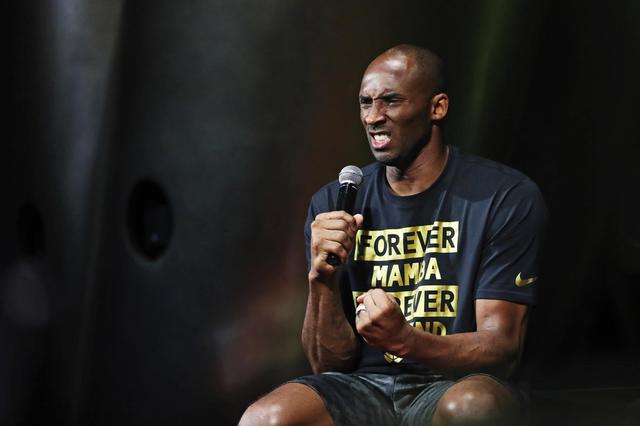 科比中国行登陆上海 化身严师传递“曼巴精神”_体育_腾讯网