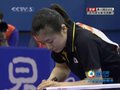 视频：乒球女双半决赛 郭跃正手拉球5-2领先